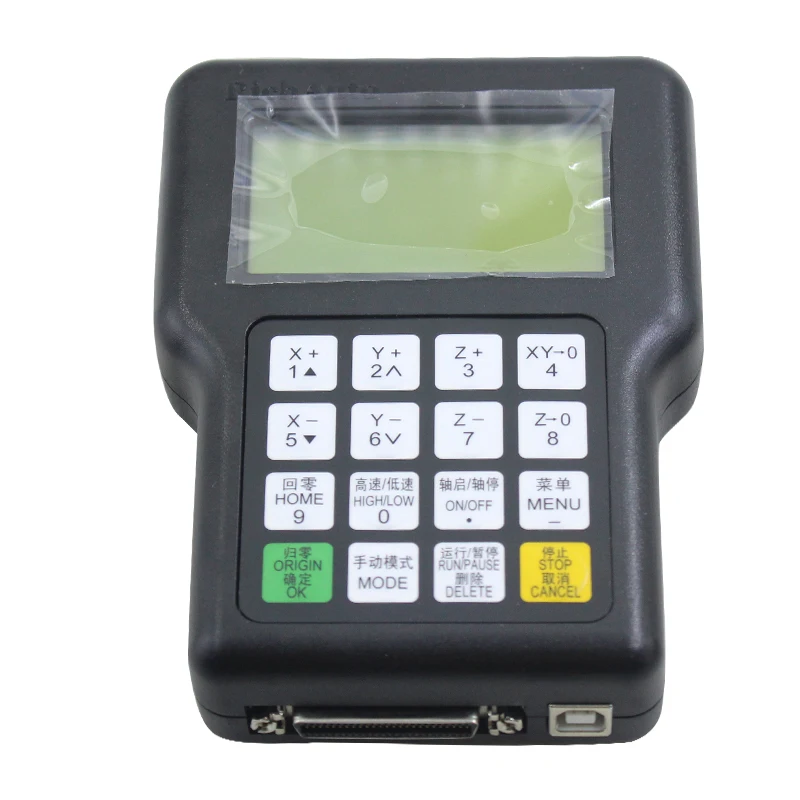 Richauto A11 CNC Controller DS - Richauto A11 Dsp Controller 3 Axis review and price