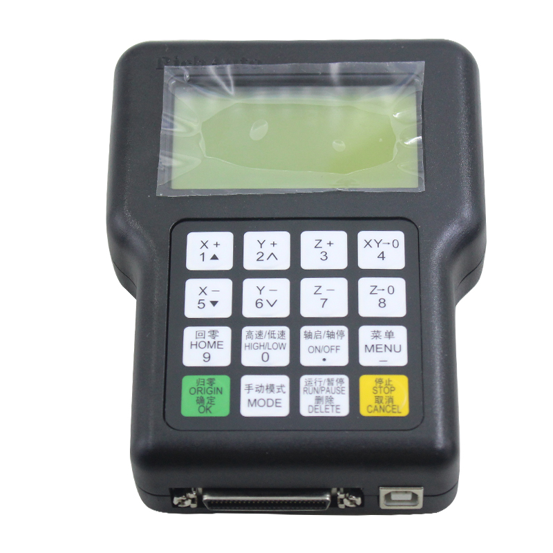 Richauto A11 CNC Controller DS - Richauto A11 Dsp Controller 3 Axis review and price